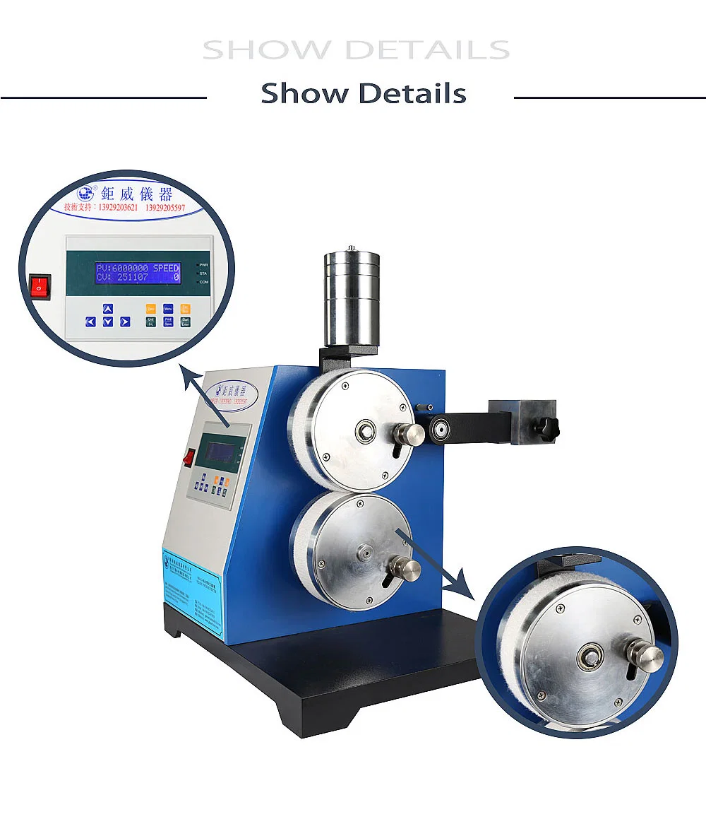 Hook & Loop Fatigue Strength Tester (GW-054)