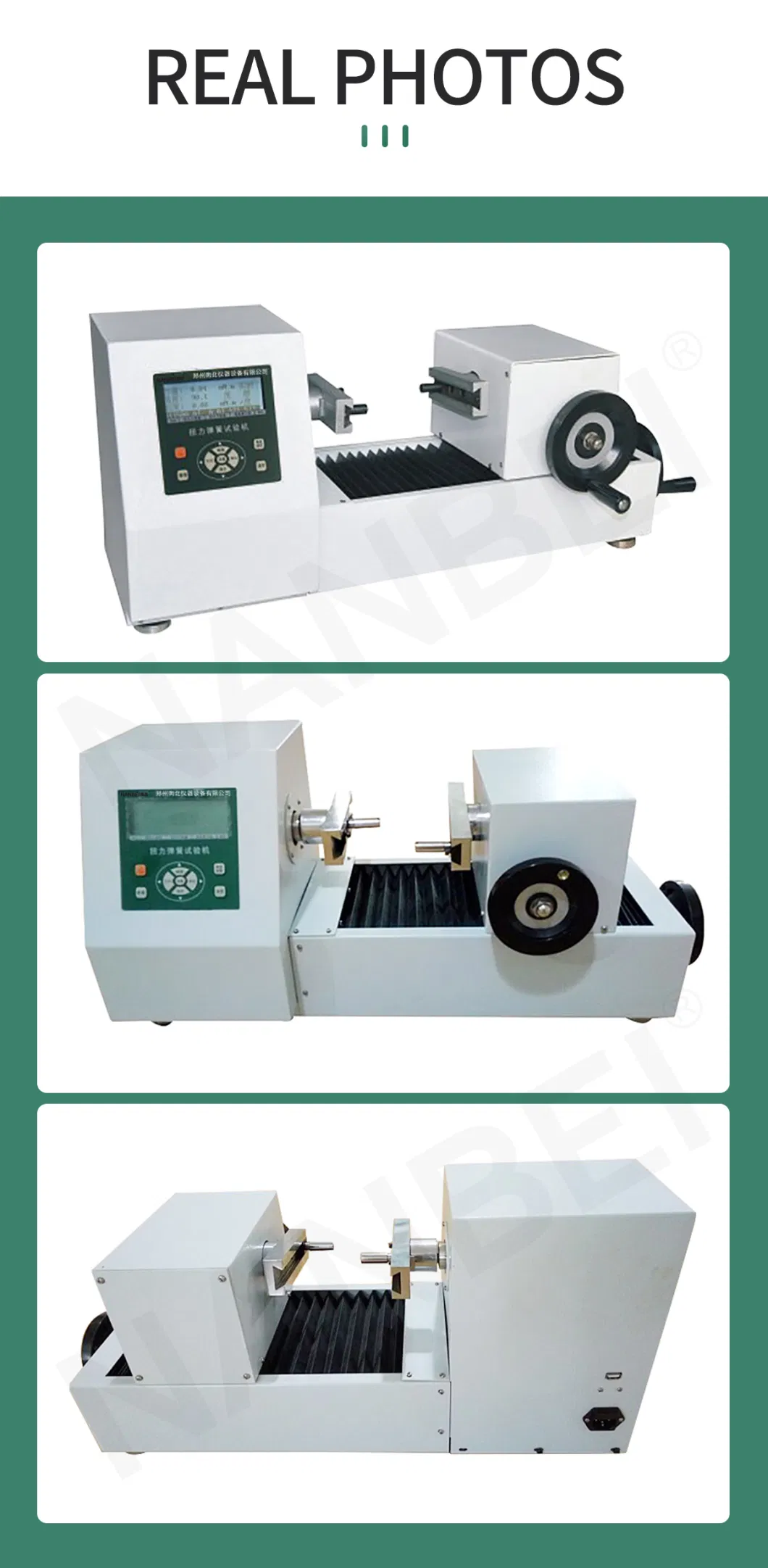 Digital Intelligent Horizontal Torsion Spring Testing Machine